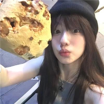 如此勇敢的女孩